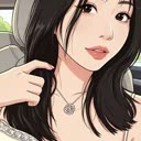 Ada